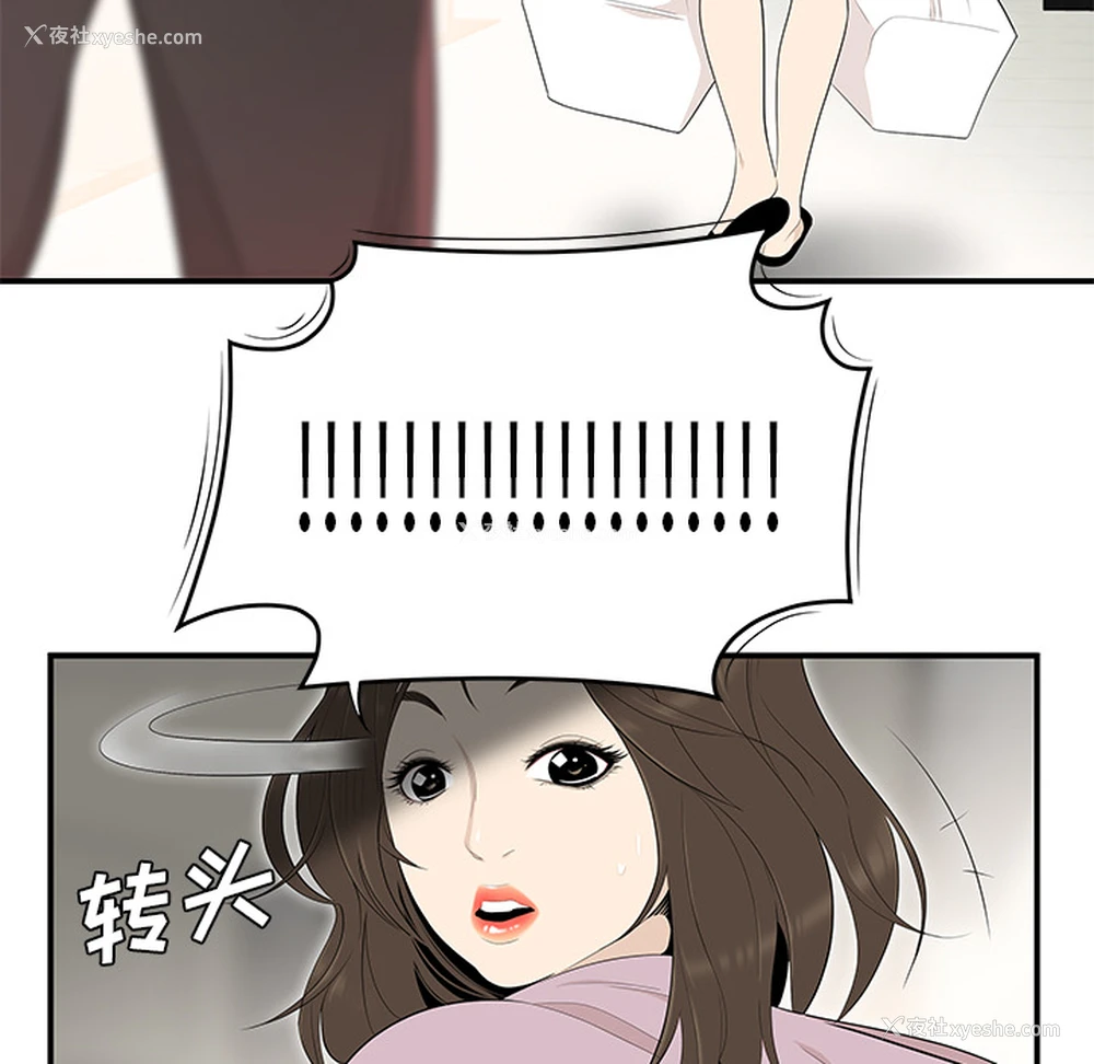 83P - 性爱百分百