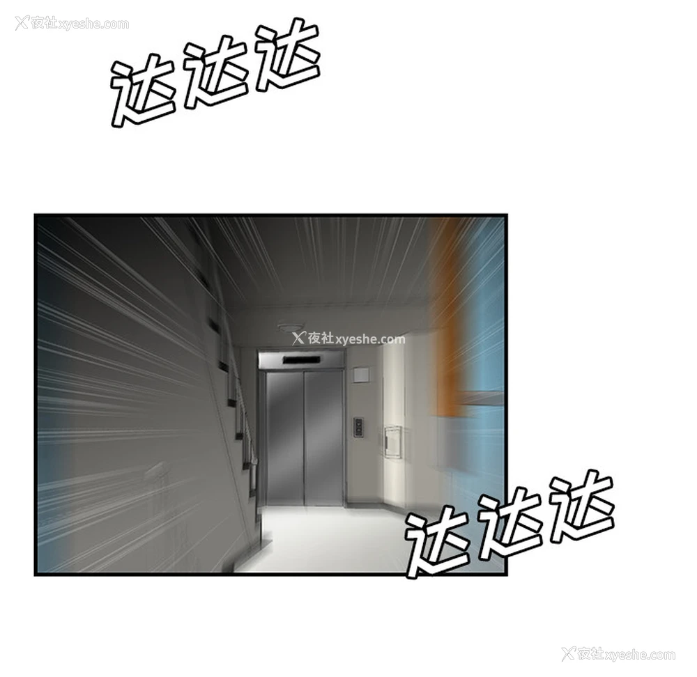 104P - 性爱百分百