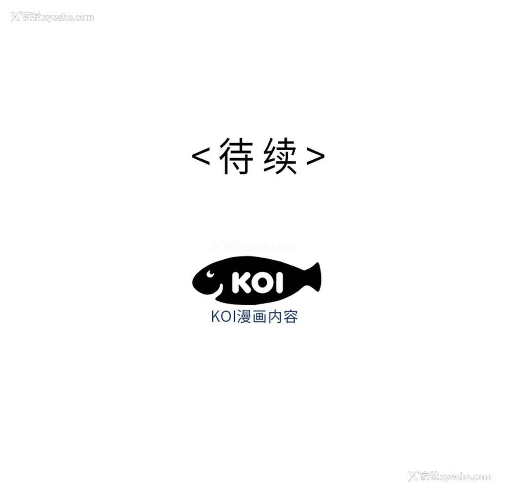 122P - 性爱百分百