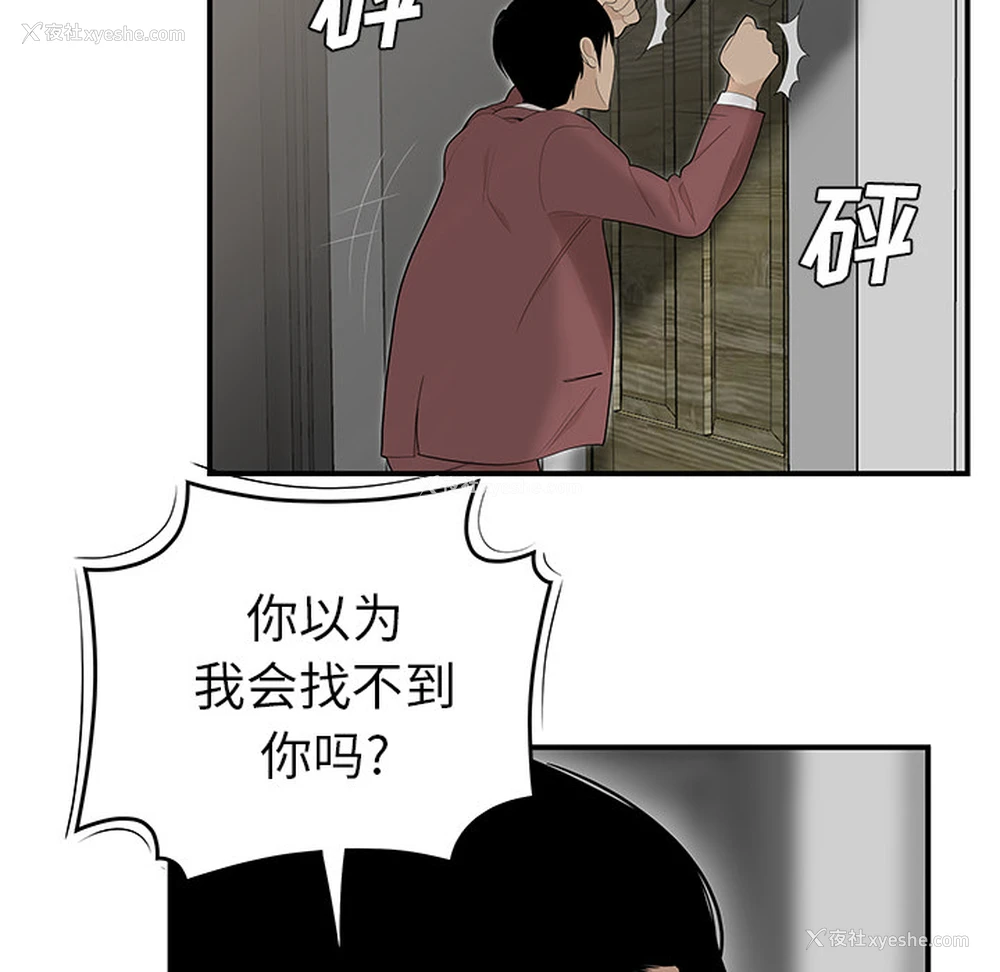 17P - 性爱百分百