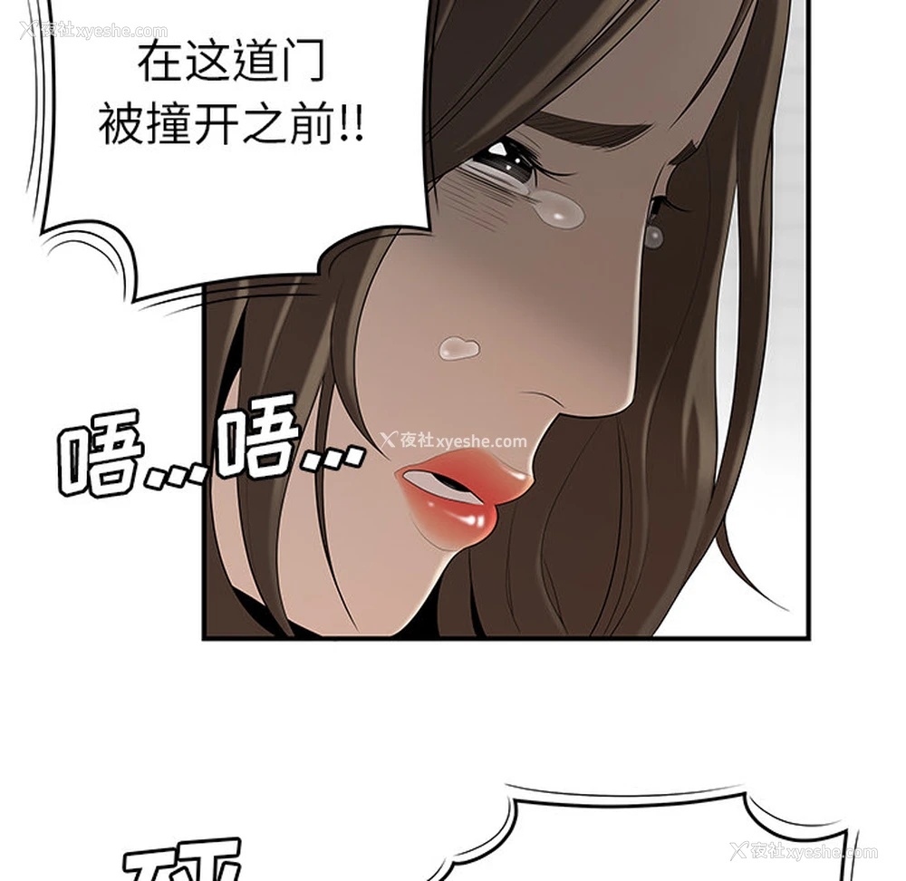 39P - 性爱百分百