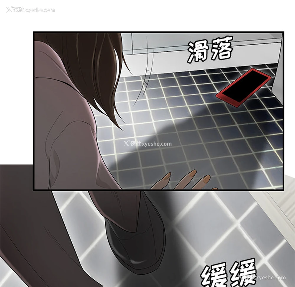 41P - 性爱百分百