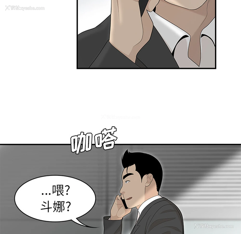 7P - 性爱百分百