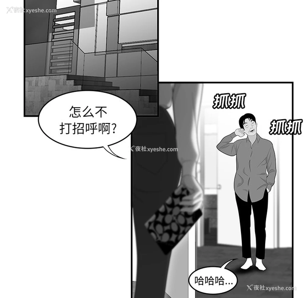 74P - 性爱百分百