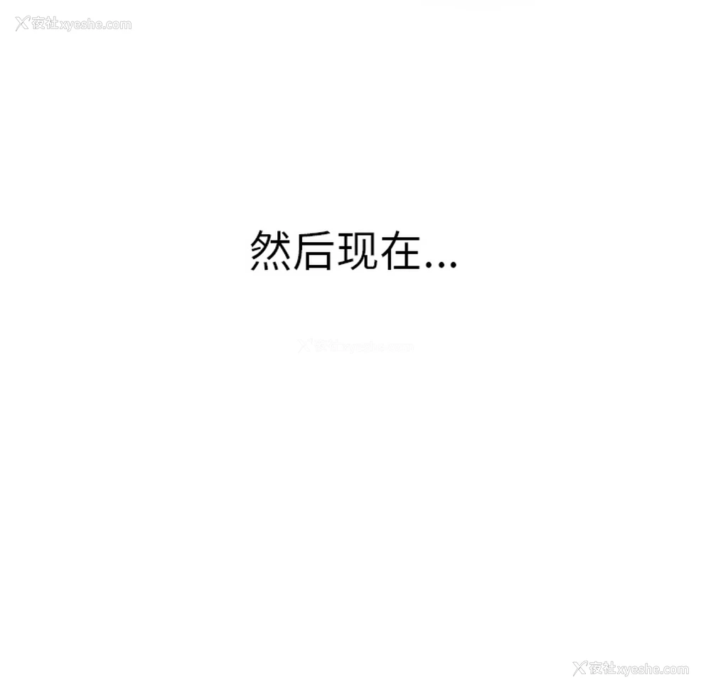 90P - 性爱百分百
