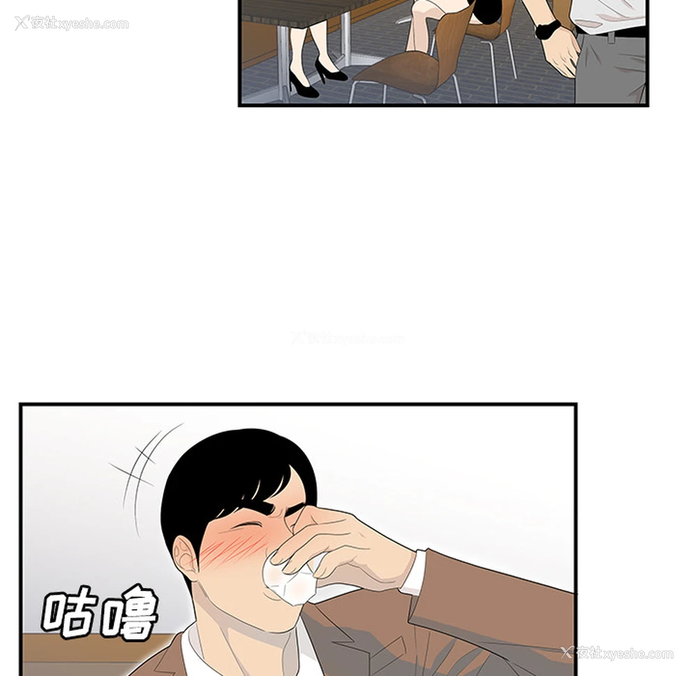 69P - 性爱百分百