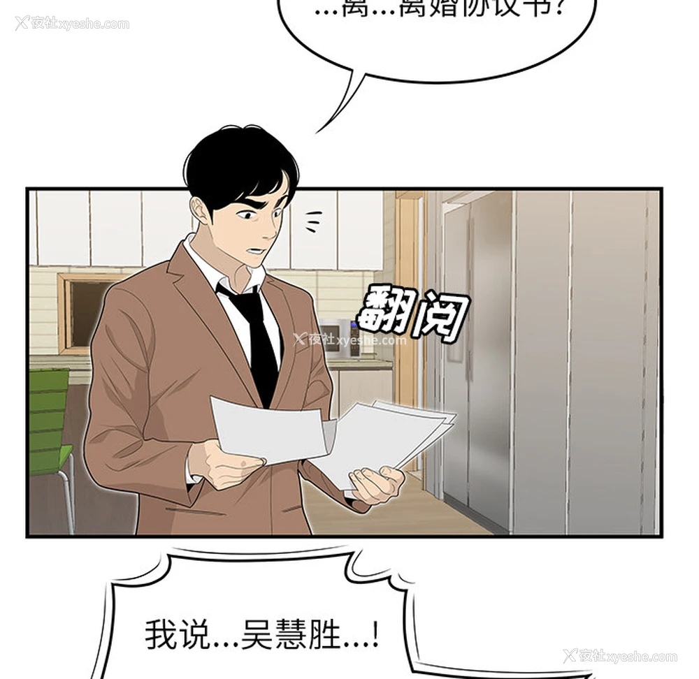 7P - 性爱百分百