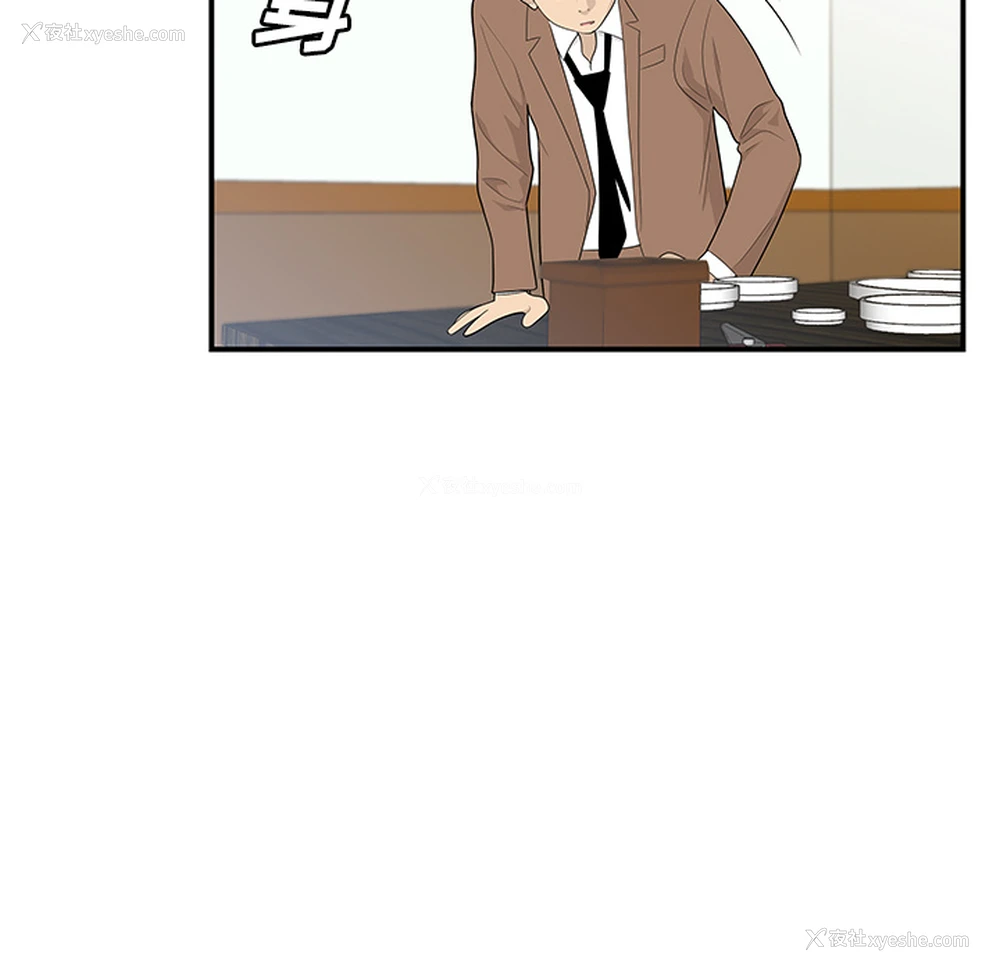 93P - 性爱百分百