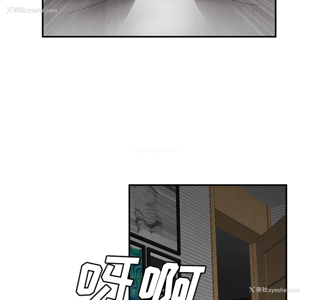 19P - 性爱百分百