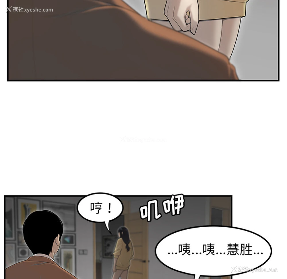 47P - 性爱百分百