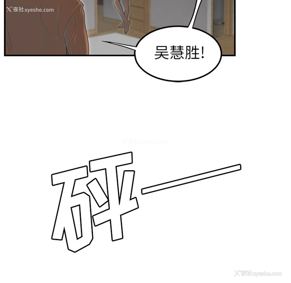 48P - 性爱百分百