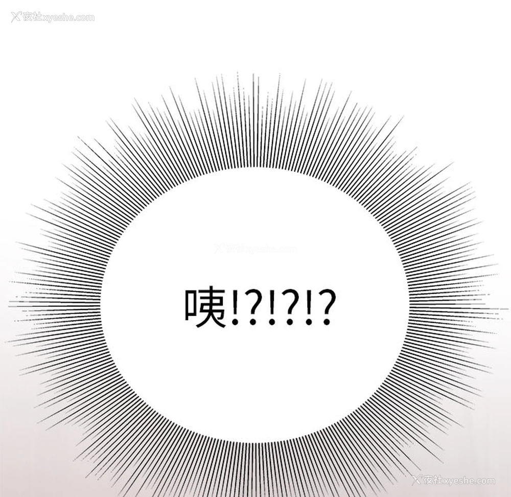 55P - 性爱百分百