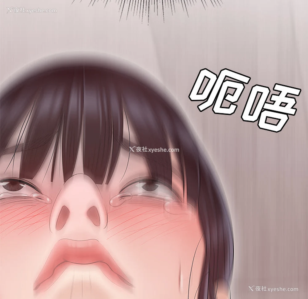 56P - 性爱百分百