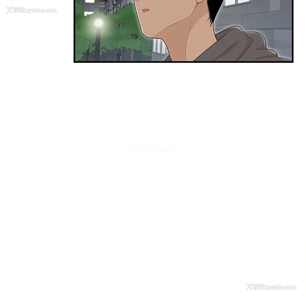 94P - 性爱百分百