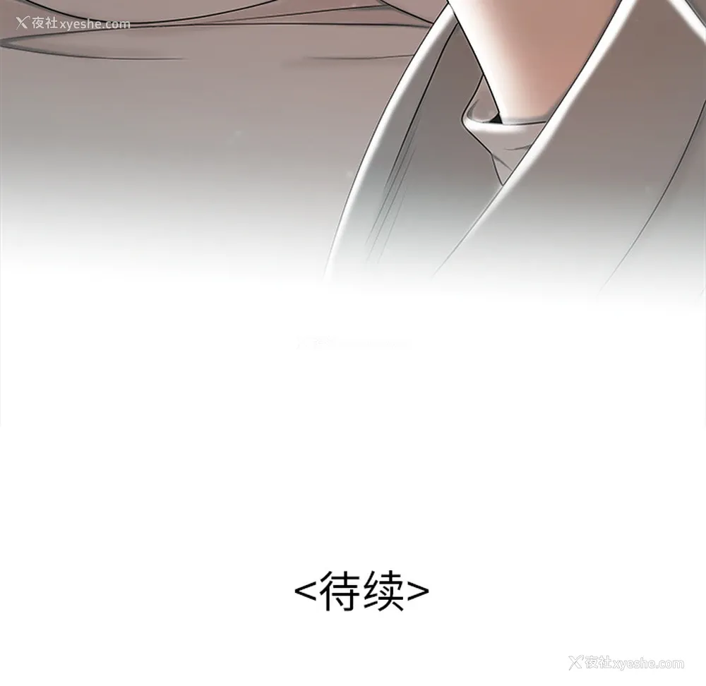 98P - 性爱百分百