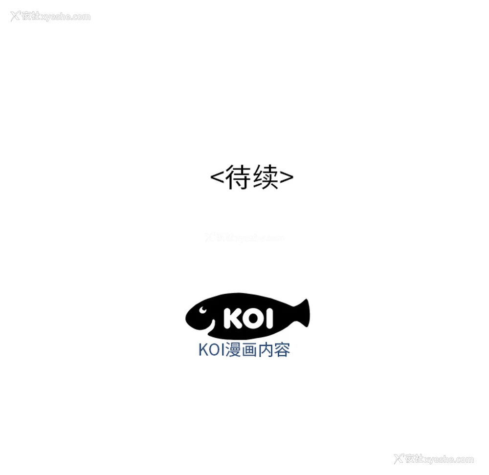 116P - 性爱百分百
