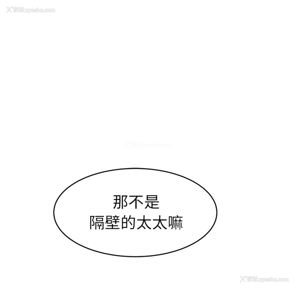 15P - 性爱百分百
