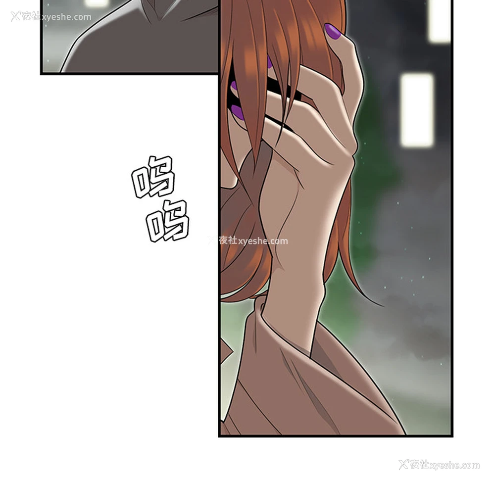 17P - 性爱百分百