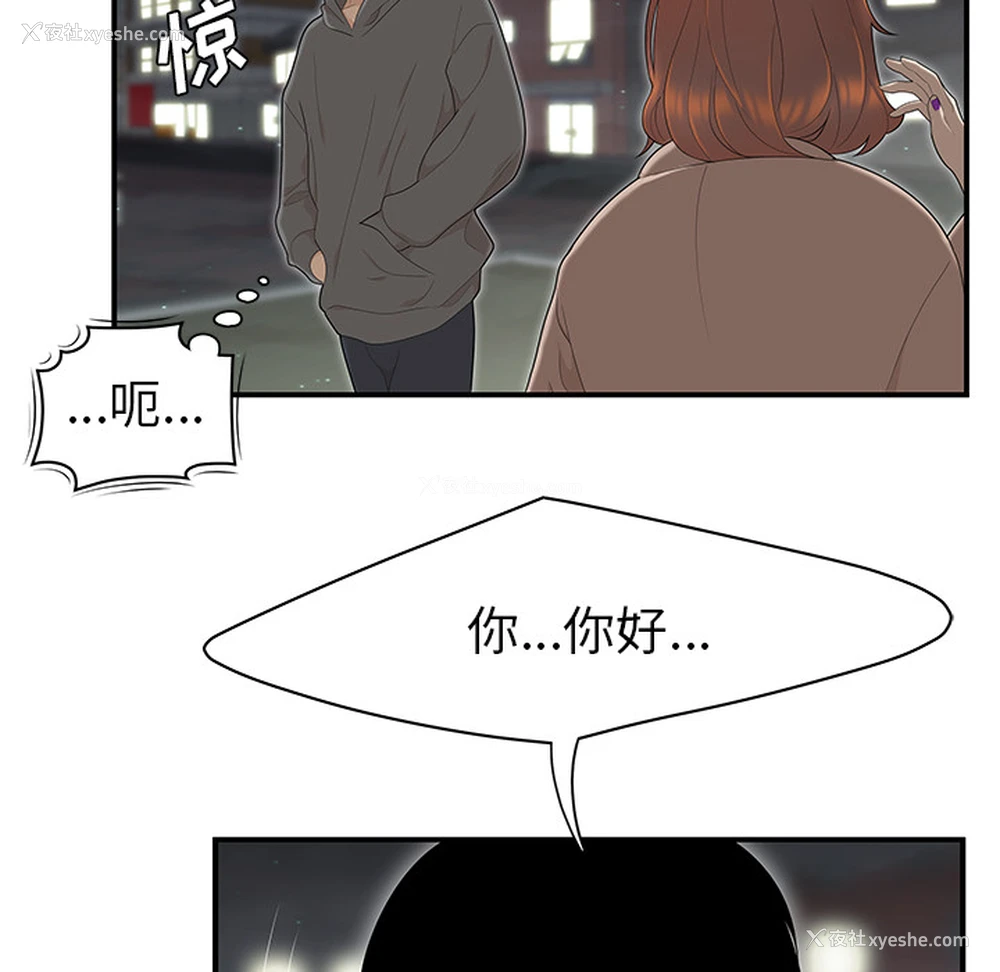 19P - 性爱百分百