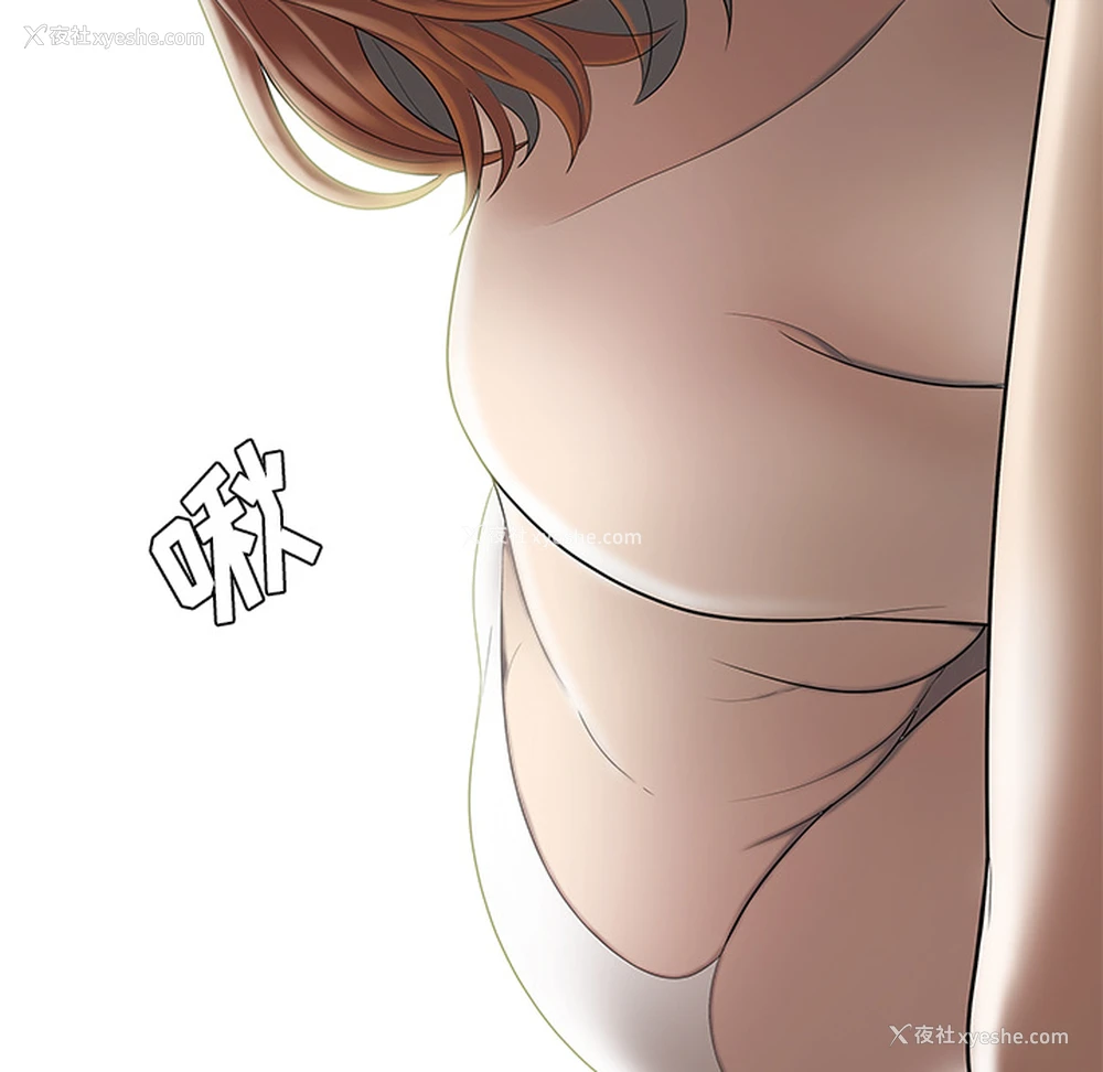 89P - 性爱百分百