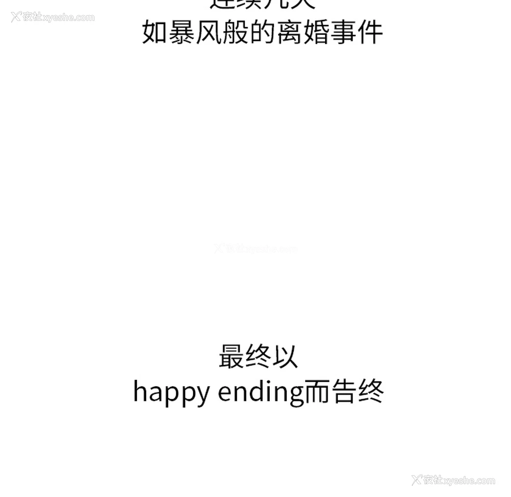 114P - 性爱百分百
