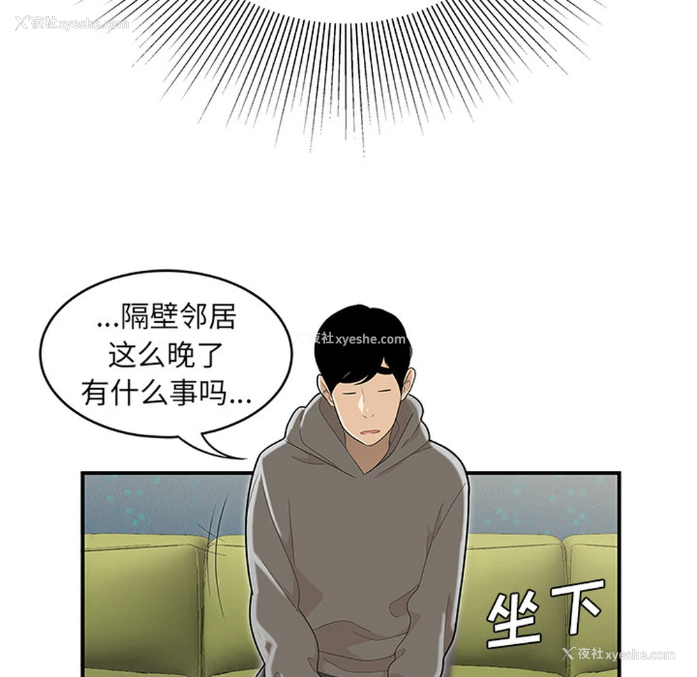37P - 性爱百分百