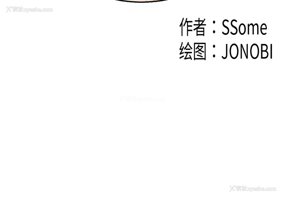 3P - 性爱百分百