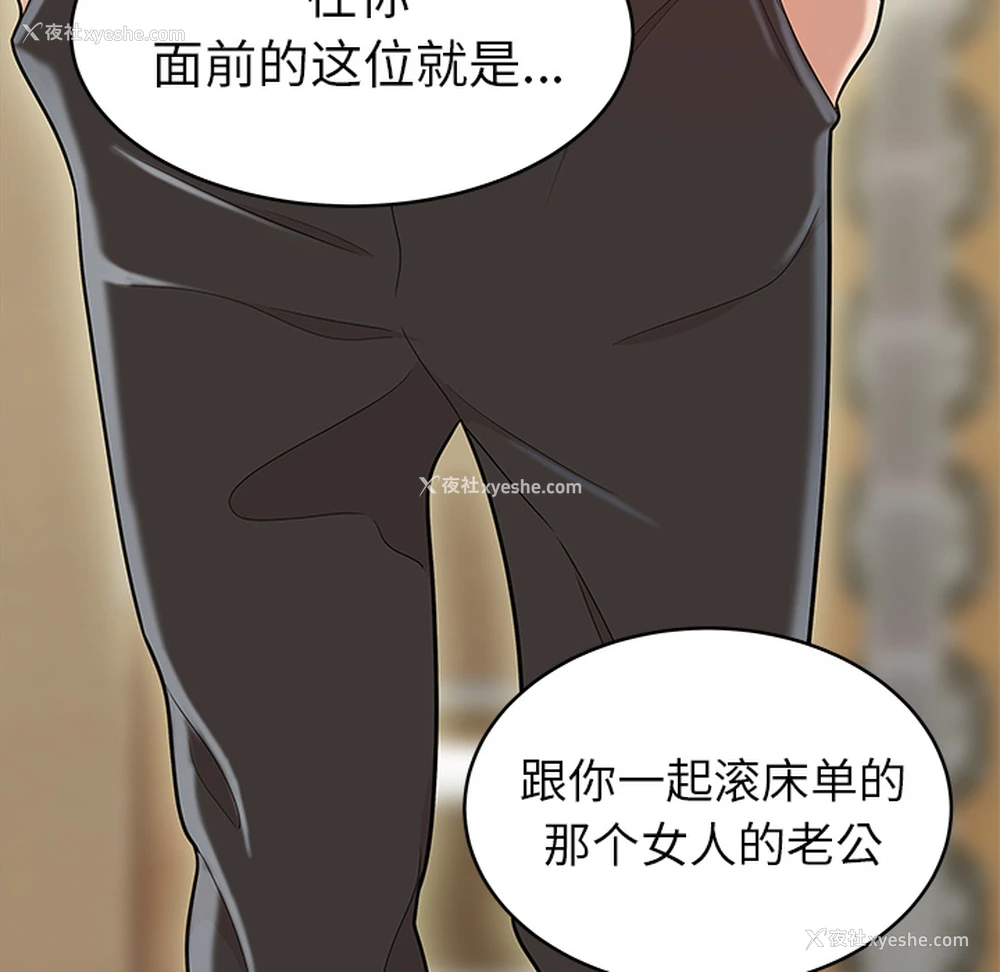 52P - 性爱百分百