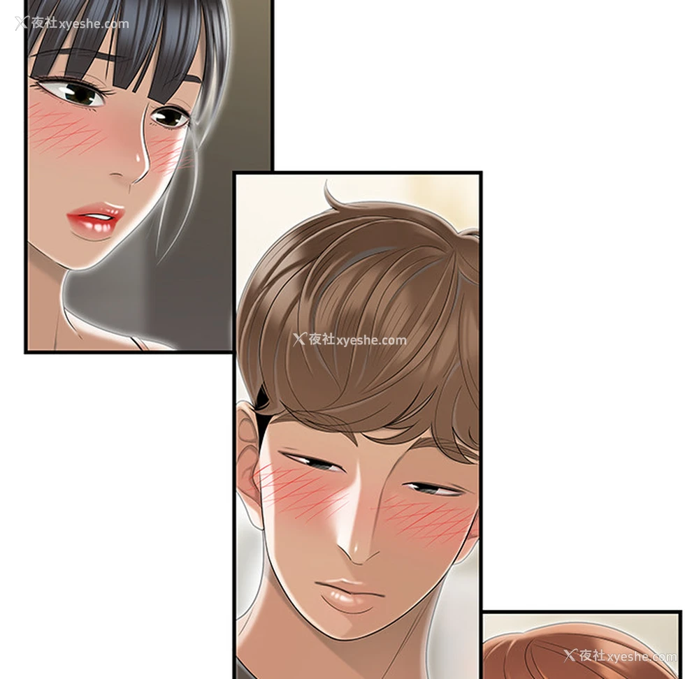 64P - 性爱百分百