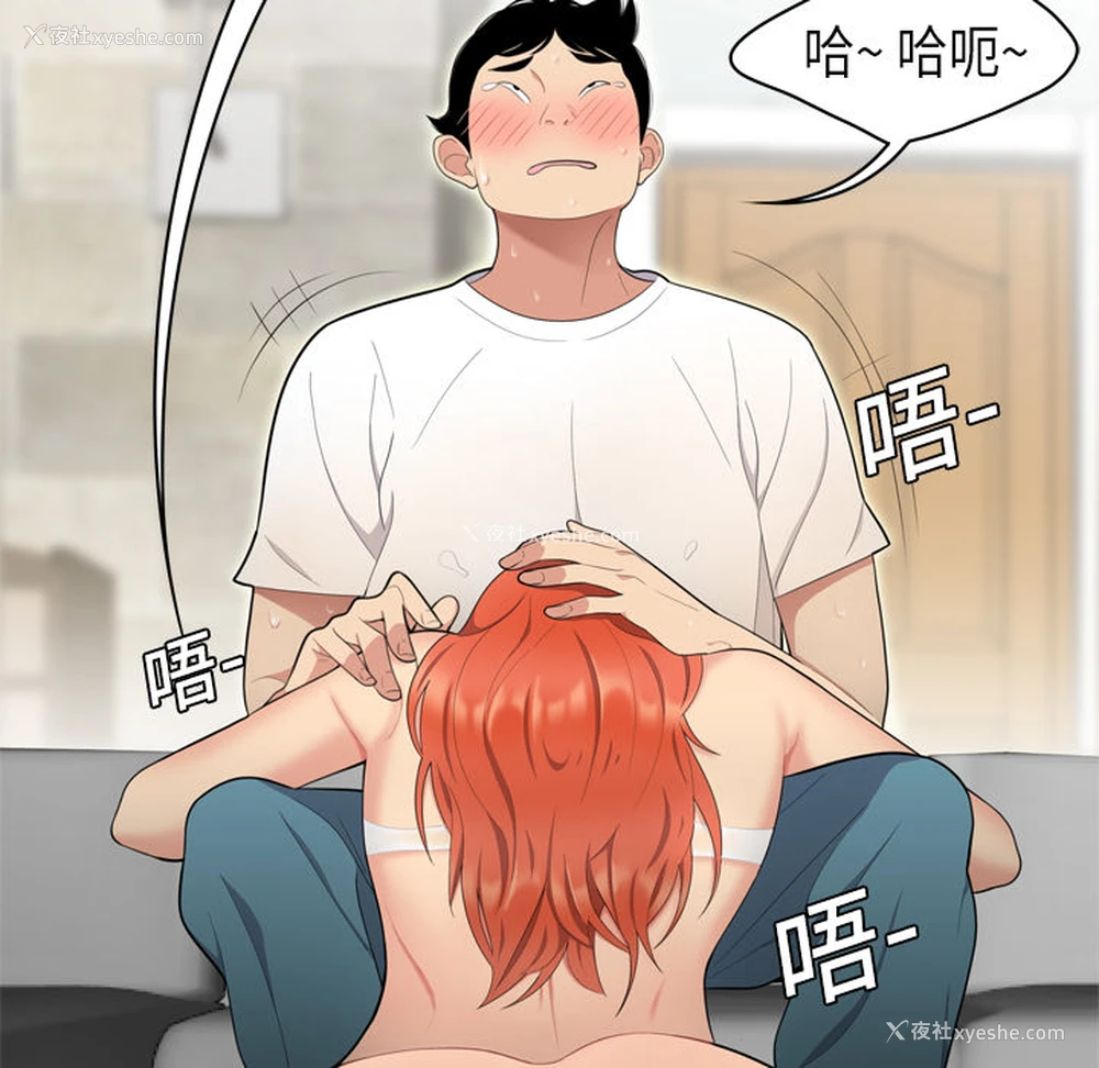 20P - 性爱百分百