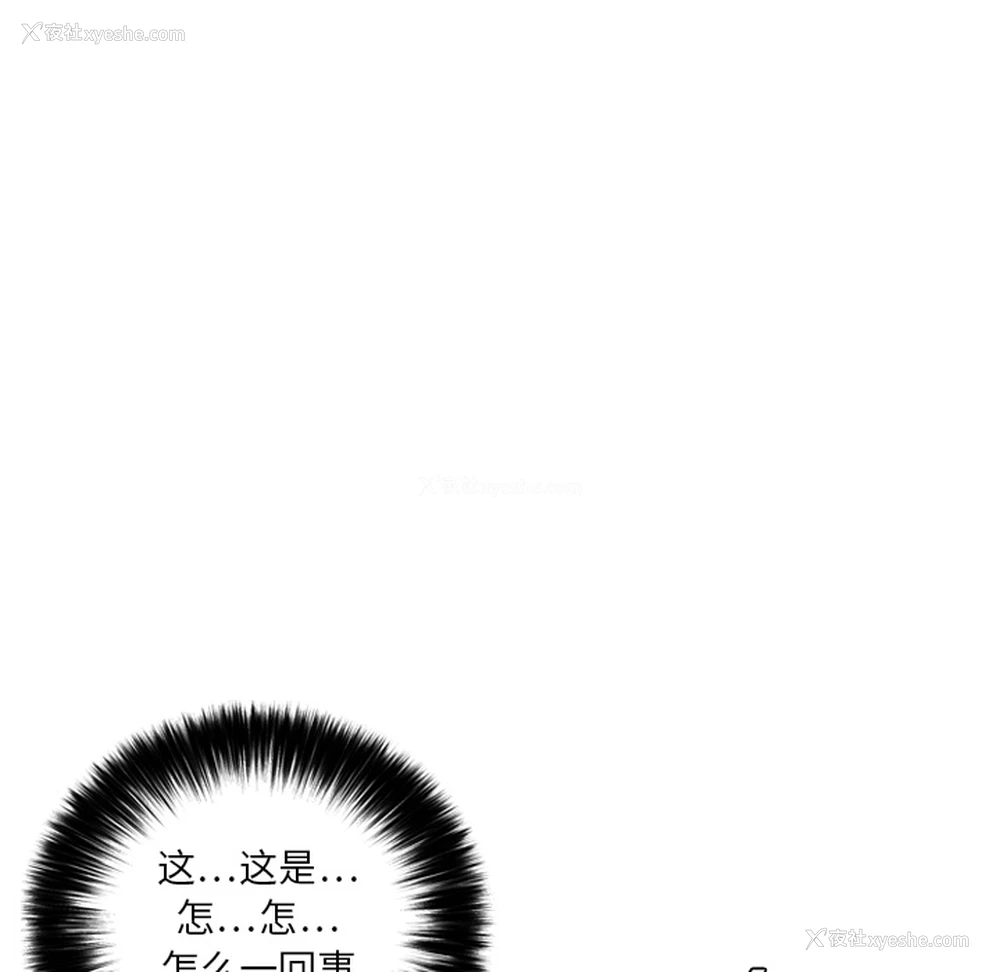 65P - 性爱百分百