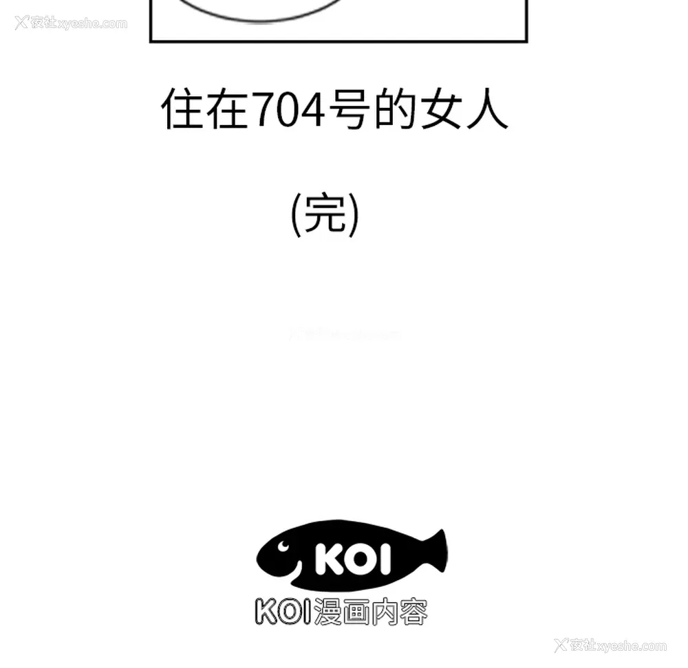 100P - 性爱百分百