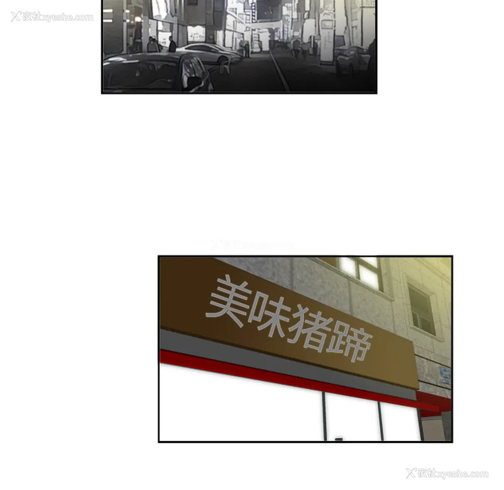12P - 性爱百分百
