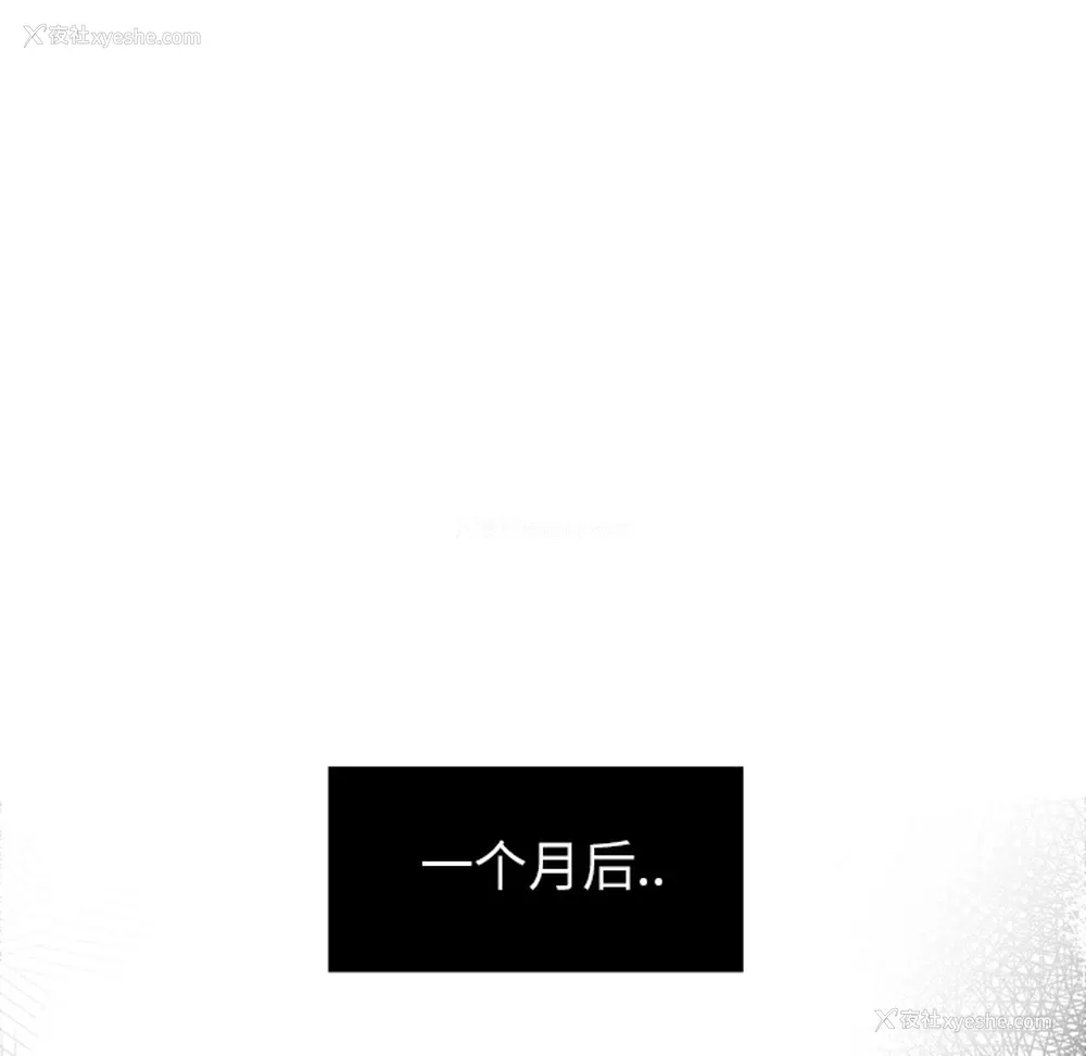 93P - 性爱百分百