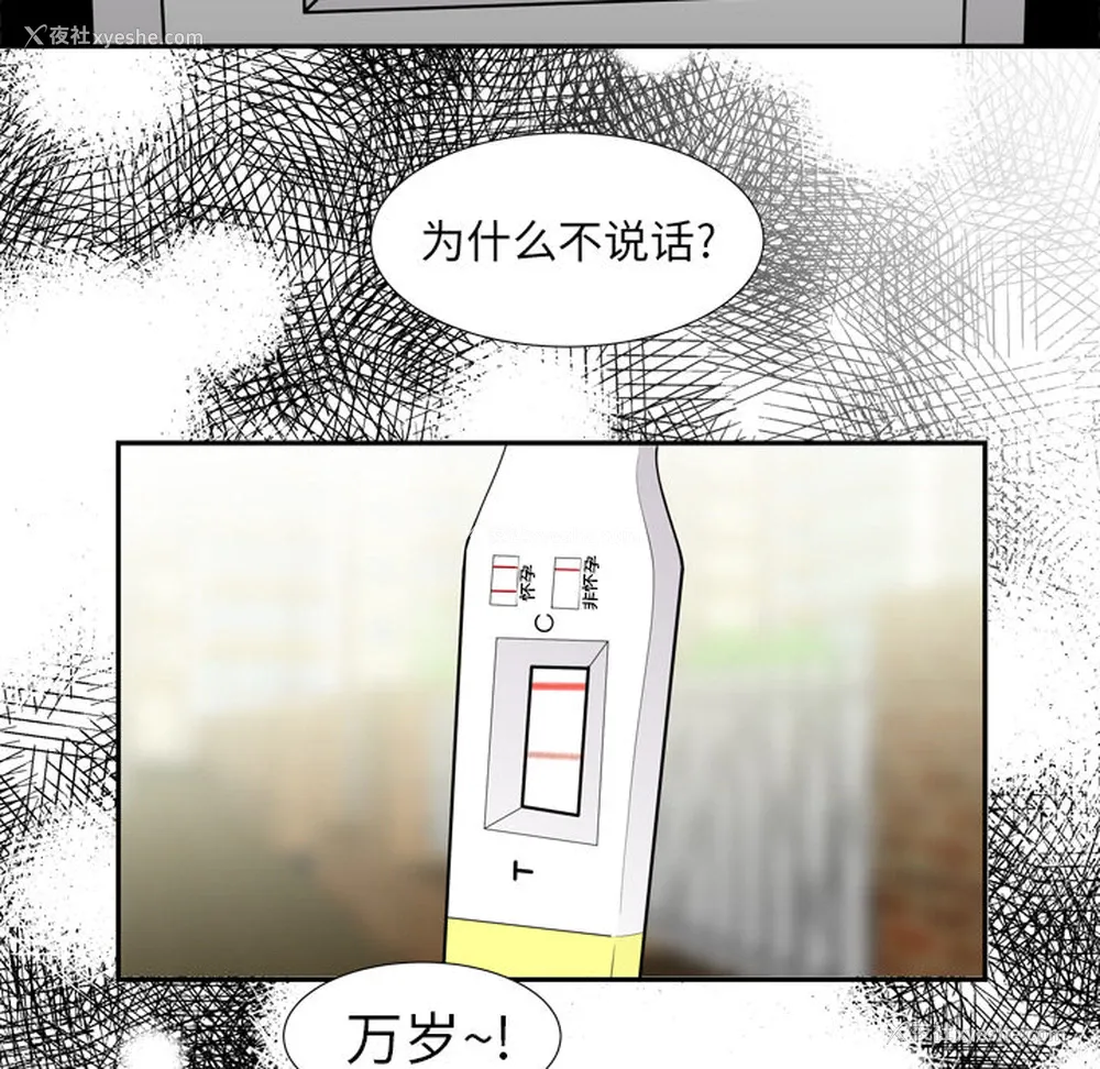 96P - 性爱百分百