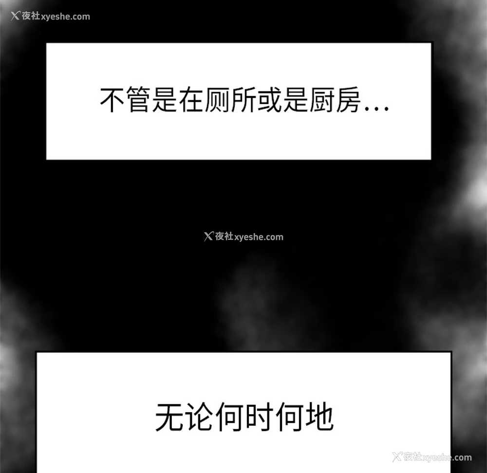 72P - 性爱百分百