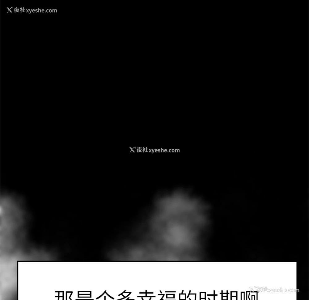 79P - 性爱百分百