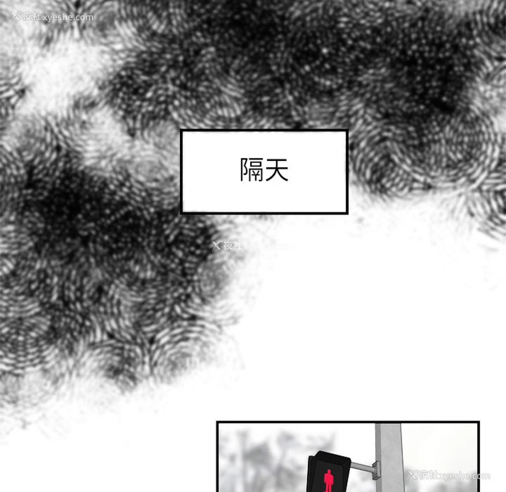 16P - 性爱百分百