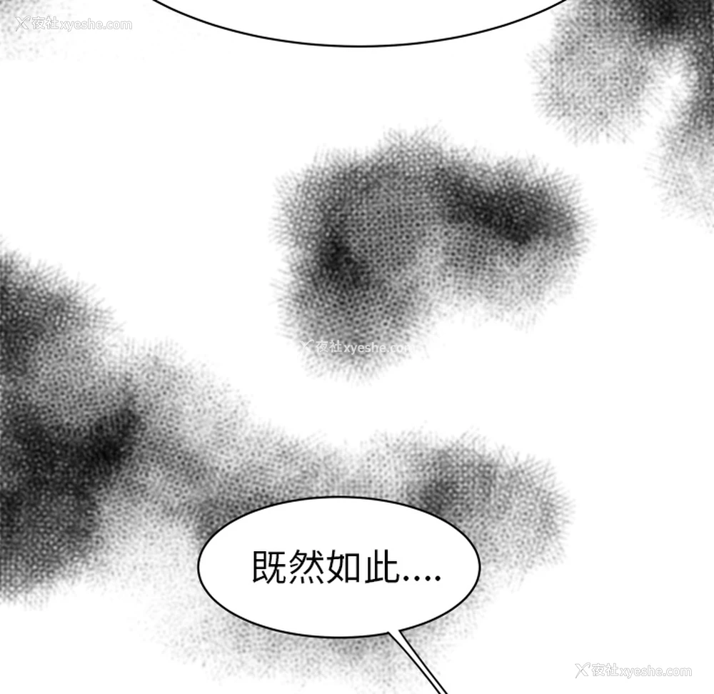 43P - 性爱百分百