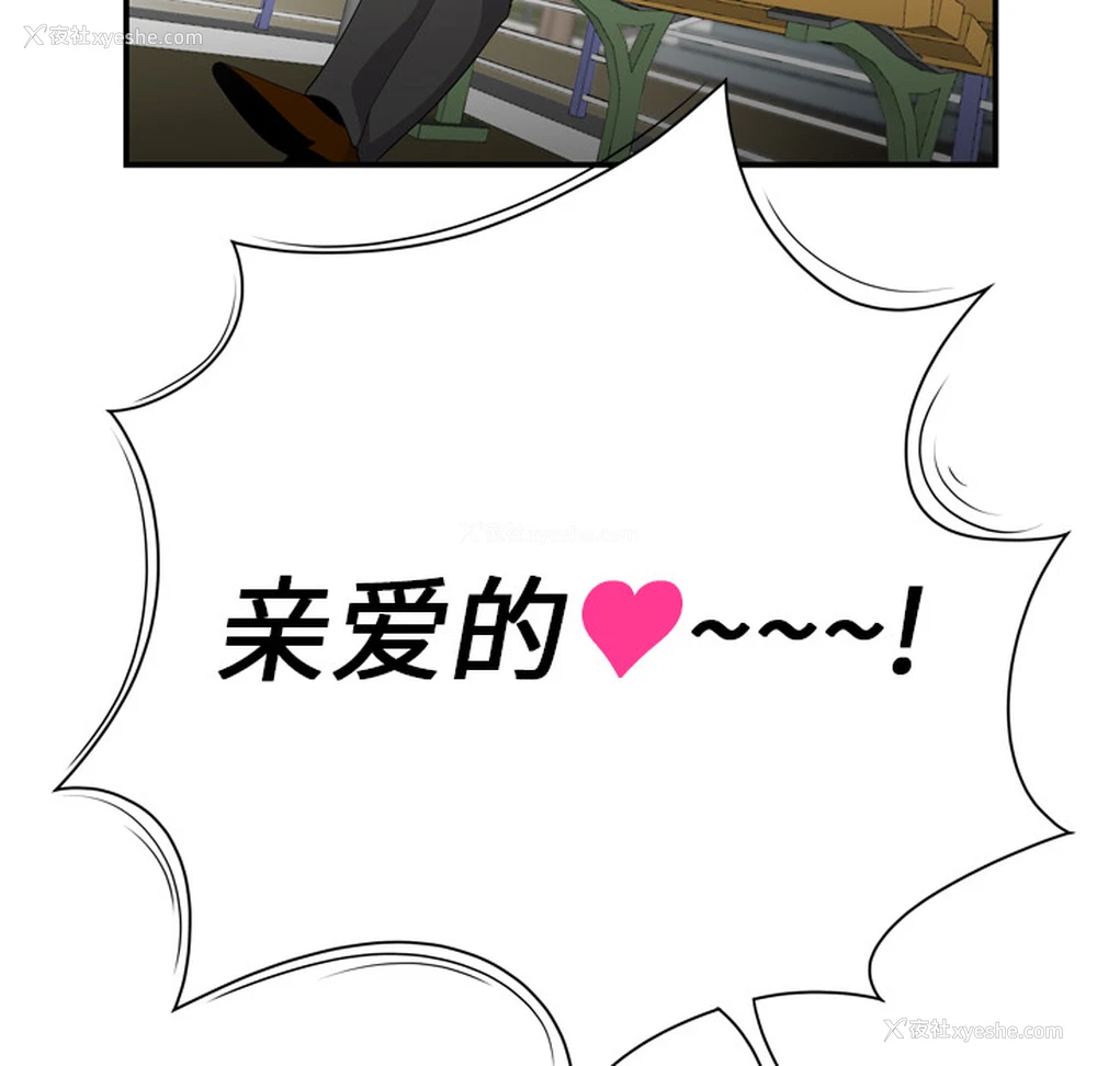 47P - 性爱百分百