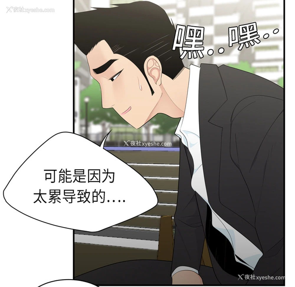 55P - 性爱百分百
