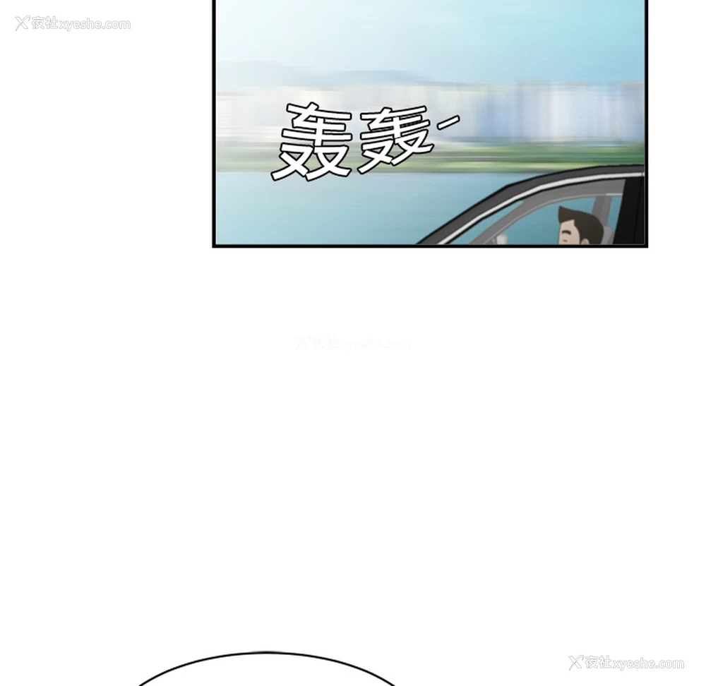 62P - 性爱百分百
