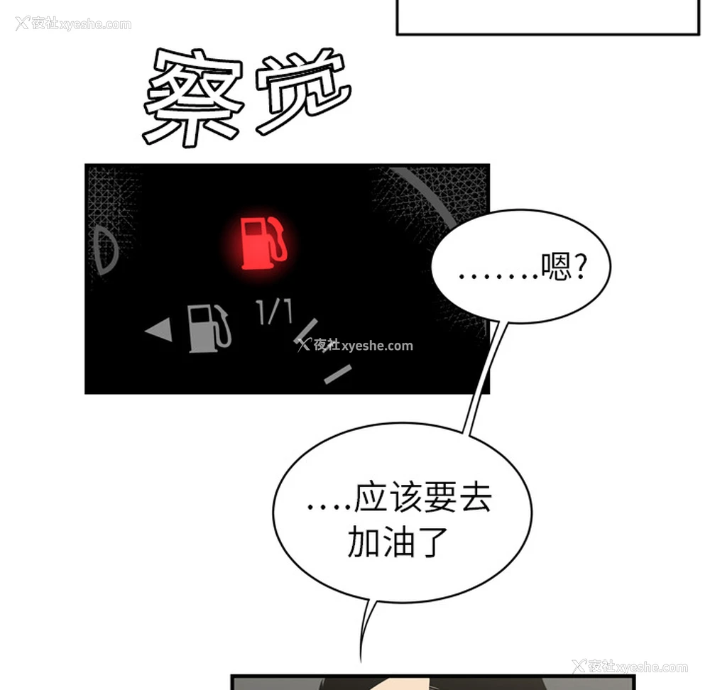 65P - 性爱百分百