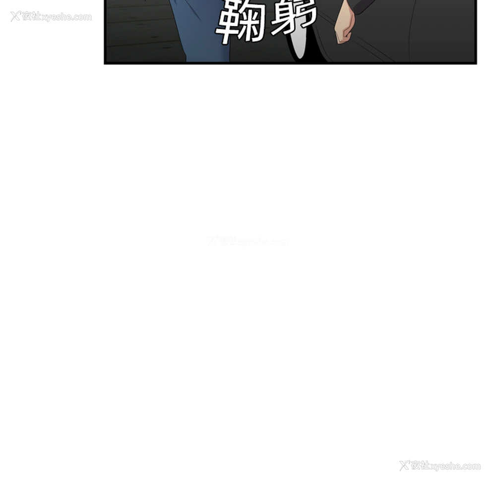 78P - 性爱百分百
