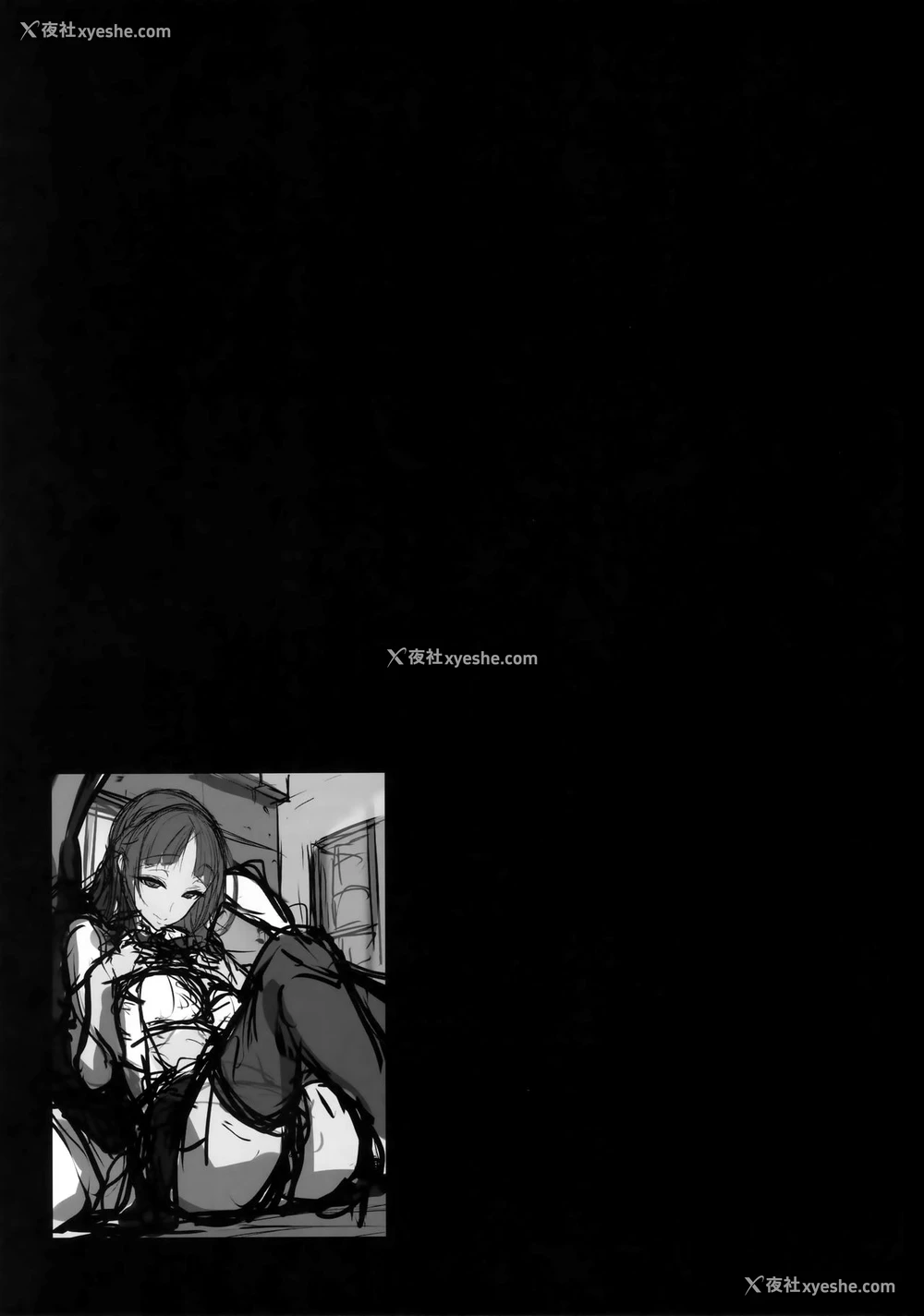 24P - (コミティア124) [木铃亭 (木铃カケル、コウリ)] あねそらもよう [中国翻訳]