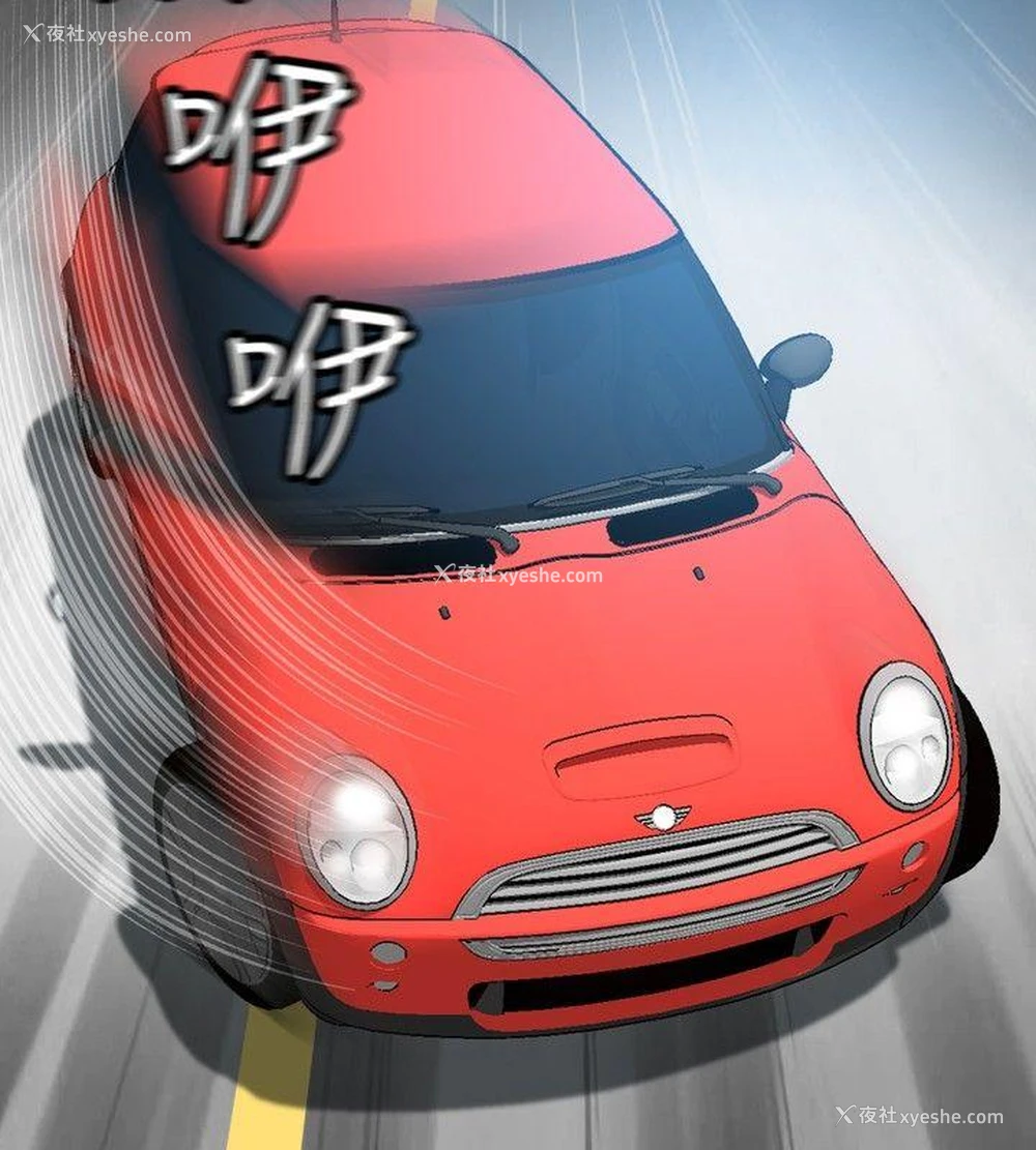 34P - 关系