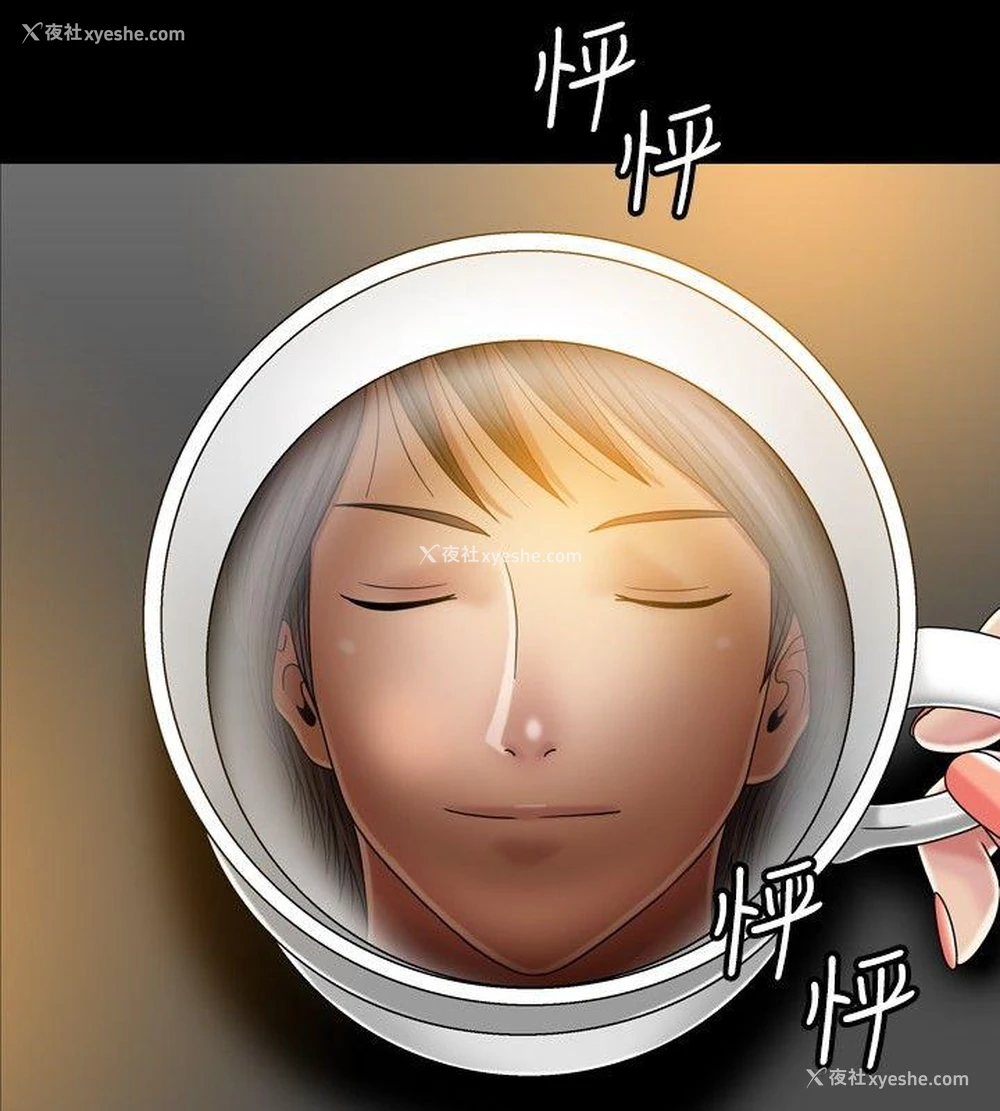 22P - 关系
