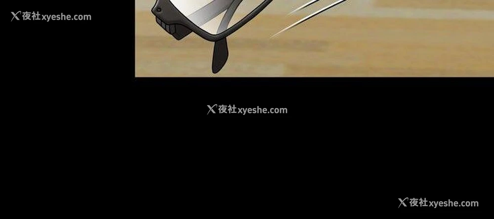 26P - 关系