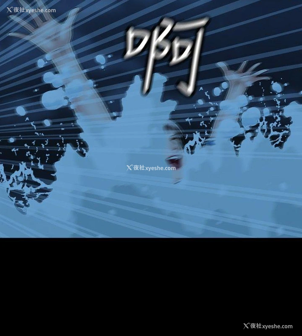 2P - 关系