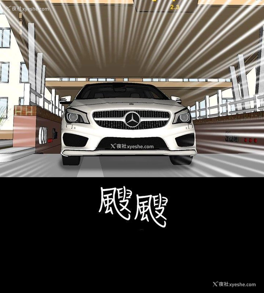 18P - 关系